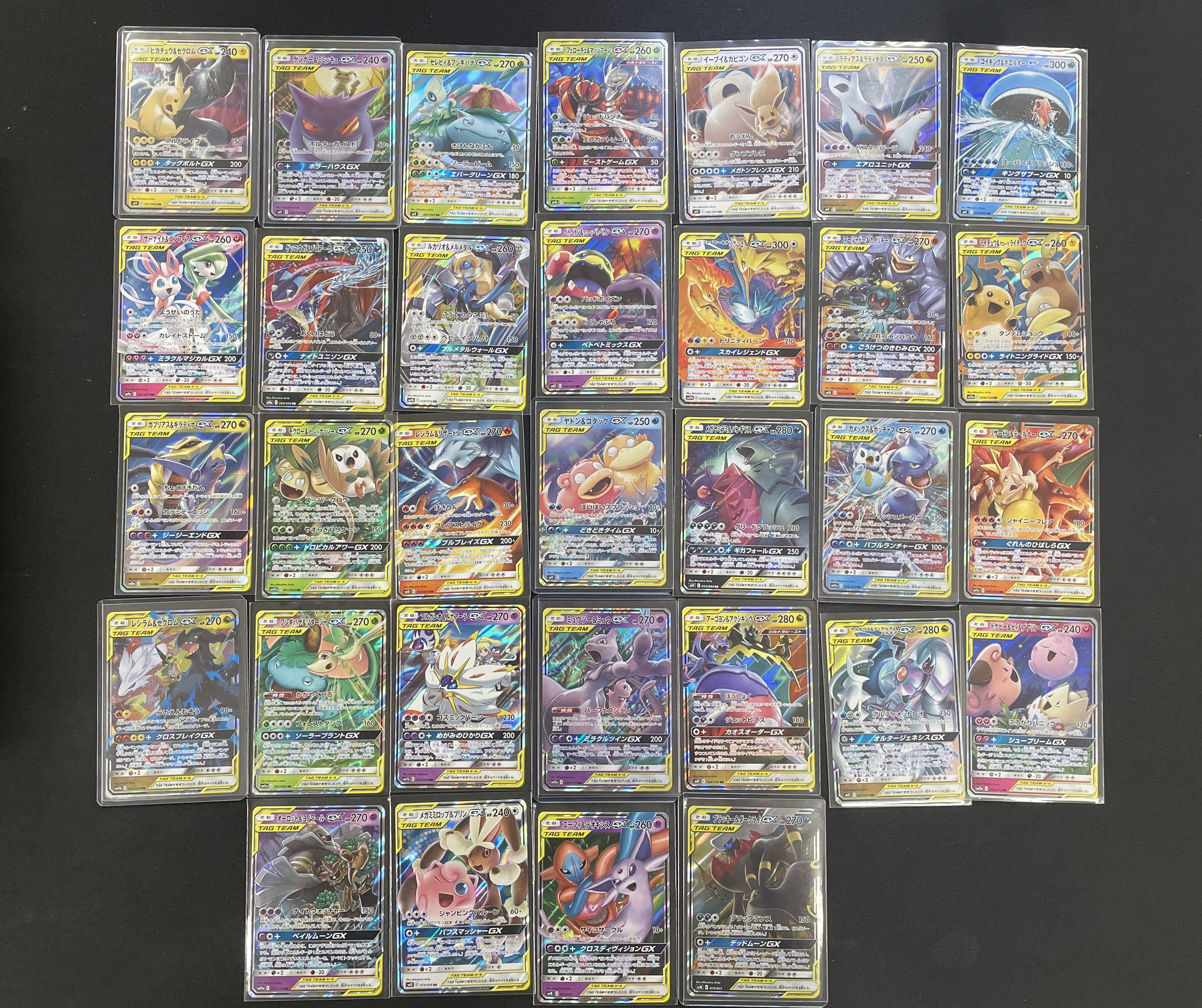 TAG TEAMコンプセット【セット販売】 - 内容