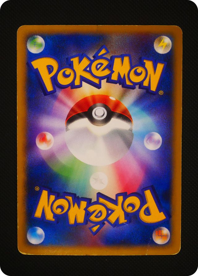 ポケモンカード 【バザー商品】ダークライ（状態難あり）※特筆事項要確認[DPP][046][PROMO] - 画像2