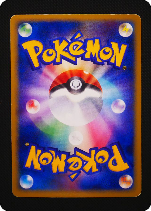 ポケモンカード 【バザー商品】エンペルト LV.X（状態難あり）※特筆事項要確認[DPP][078][PROMO] - 画像2