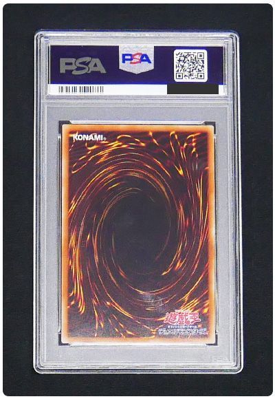 遊戯王 【PSA10】光の創造神 ホルアクティ[特別限定　は行][YGOPR-JP001][ウルトラ] - 画像3
